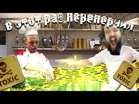 Видео: Кулинарные изыскания Бэбэя к Америчитосам | Бэбэй и Топаz