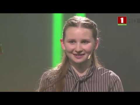 Видео: ''Я знаю!'', 2 сезон, 16 выпуск (03.03.2019)