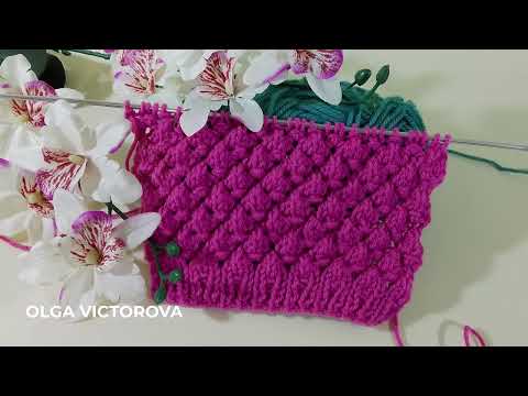 Видео: 1165 Обьемный рельефный узор спицами Вязание Узоры спицами Knitting patterns