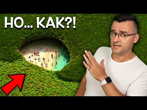 Видео: 10 СТРАННИ ПЛАЖА, които НЯМА ДА ПОВЯРВАТЕ, че са на Земята
