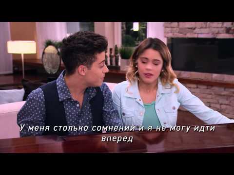 Видео: Виолетта и Федерико исполняют песню "Nel mio mondo" (на русском)