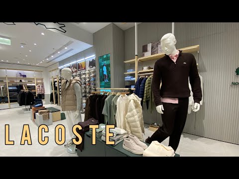 Видео: 🎈LACOSTE открытие НОВОГО МАГАЗИНА и новой коллекции одежды и обуви