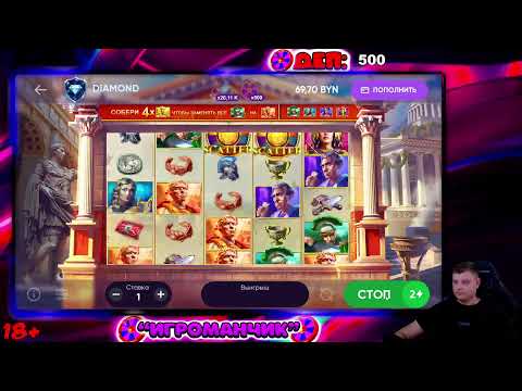 Видео: Словим что интересного?) Болтаем общаемся))