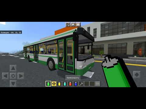 Видео: мод на автобус ЛиАЗ в Minecraft адон модели затар ТВ