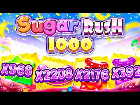 Видео: ПОТРАТИЛ 30 000 000 Р В Sugar Rush 1000 И ПОТЕРЯЛ ДАР РЕЧИ \ занос \ заносы недели \ шуга раш 1000