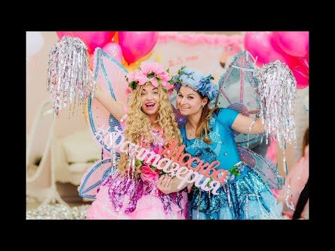 Видео: Как создается уникальное бумажное шоу Фантазёрия для детских и взрослых праздников?