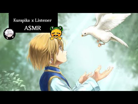 Видео: Ты заставляешь Курапику ревновать | ASMR Kurapika | Kurapika x Listener | sub rus