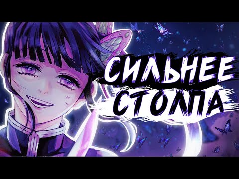 Видео: КАНАО ЦУЮРИ - Личность, способности, интересные факты.        #Канао #КРД #Rabashi