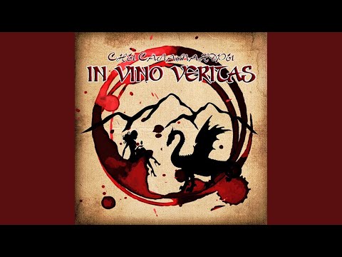 Видео: Лорелей