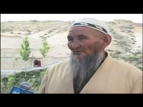 Видео: Бекет Атаның 11 хабар Бейнеу мешіті