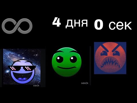 Видео: Сколько длятся твои каникулы? Версия 2.0