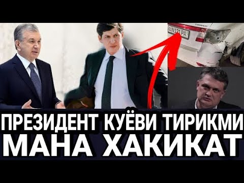 Видео: Мана буларни жиноятлари