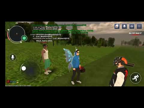 Видео: 17 июля 2024 г.