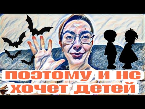Видео: Диана ВонХ показали всю дурь🤦Sмерть на кончике карандаша.Забрехались!!!