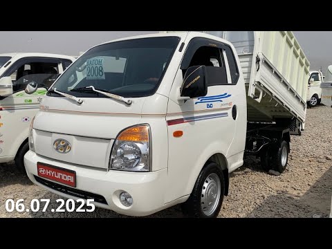 Видео: Мошинбозори Душанбе !!! Нархҳои Hyundai Porter 1 ва Porter 2 нарх поён рафт 