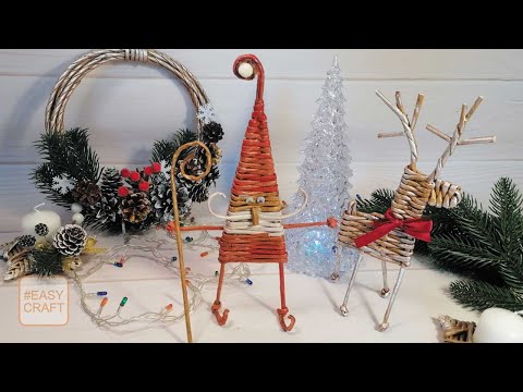 Видео: 🎄 ДЕД МОРОЗ Поделка из бумажных трубочек мастер класс 🎄 Красивые поделки для новогоднего декора 🎄