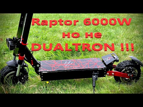 Видео: Raptor 6000W но не Dualtron  !!!