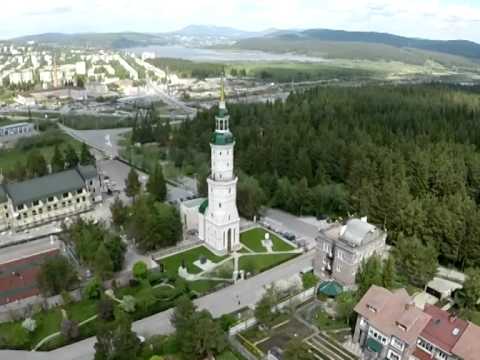 Видео: С днём рождения, Златоуст!