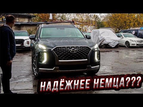 Видео: Какие болячки у HYUNDAI PALISADE? Мнение КЛУБА