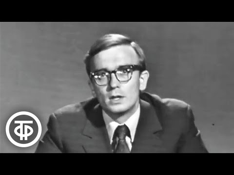 Видео: Телекинокурс. Химия. Строение ароматических углеводородов (1972)