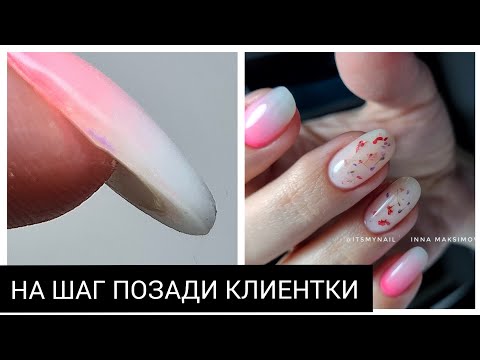 Видео: ВЕЧНО все НЕ ТАК