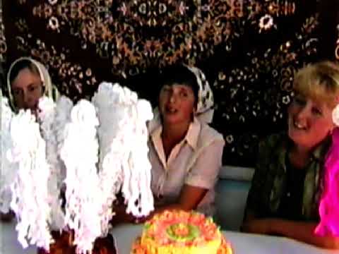 Видео: Весілля Іван та Надія Васкул 2003р с.Баня Березів