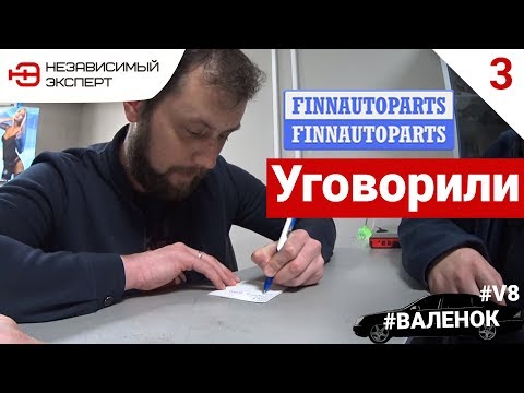 Видео: НЕ ДАДИМ ЭТОМУ КОРЫТУ УМЕРЕТЬ!