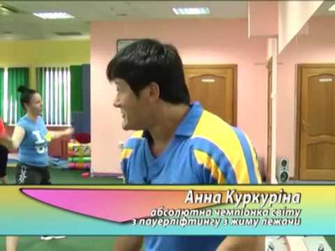 Видео: КОМПЛЕКСНАЯ ТРЕНИРОВКА-зарядись позитивом
