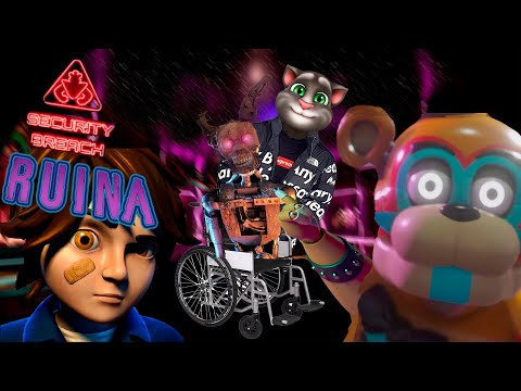 Видео: НУ КАК ТАМ РУИНА? || Впечатления! от FNAF Security Breach Ruins