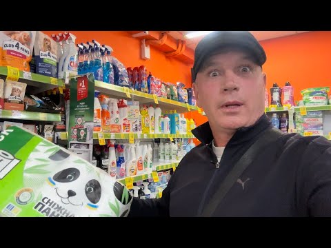 Видео: ВЕЧЕРНИЙ ШОПИНГ 😂 МЫ ЕГО ДОЛГО ЖДАЛИ☔️