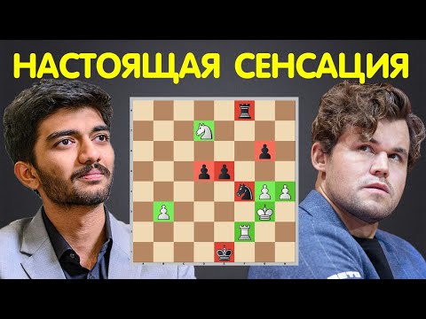 Видео: Доммараджу ГУКЕШ – Магнус КАРЛСЕН | Ставангер 2025 | Шахматы