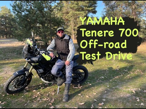 Видео: Тест драйв Yamaha Tenere 700