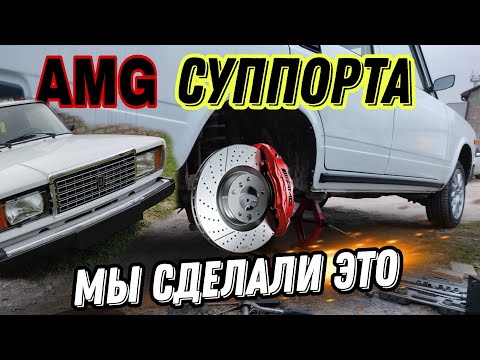 Видео: Задние дисковые тормоза. Подробно Часть1