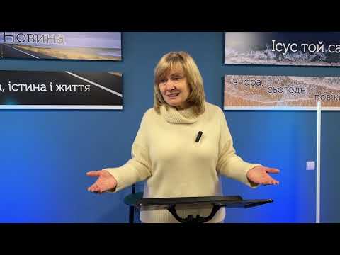 Видео: ЧИ ХОЧЕШ ТИ БУТИ ЗДОРОВИМ? Людмила Демборинська