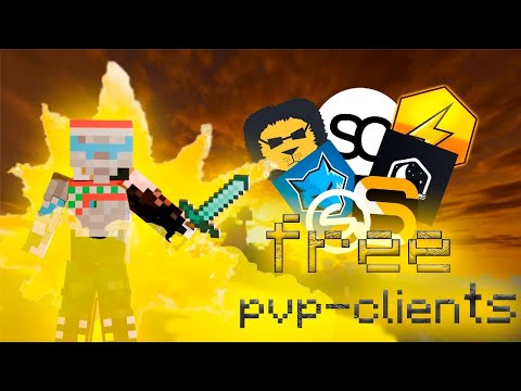 Видео: БЕСПЛАТНЫЕ ПВП КЛИЕНТЫ ДЛЯ МАЙНКРАФТ!  (и не только)