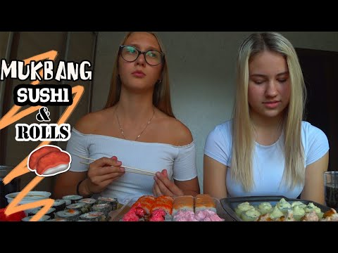 Видео: MUKBANG | Суши/роллы | | Sushi rolls | не ASMR