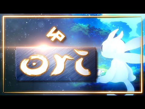 Видео: Ori and the Blind Forest | Игра, что останется в ваших сердцах | Игрореликт
