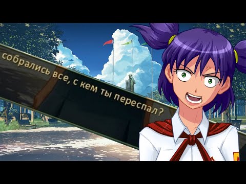 Видео: Восьмой день недели #1