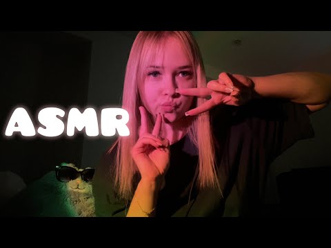 Видео: асмр ответы на ваши вопросы 💞