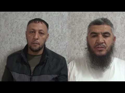 Видео: БОЗДОШТИ РОХБАРИ ГУРУХИ МУТАШАКИЛИ НАШЪАЧАЛЛОБ БА ЛАКАБИ (АНА) ДАСТГИР ШУД!