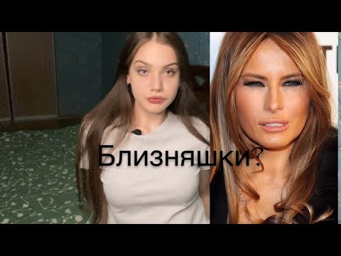 Видео: ПРИВИЛЕГИИ КРАСИВЫХ: я поняла,как работает невидимая система