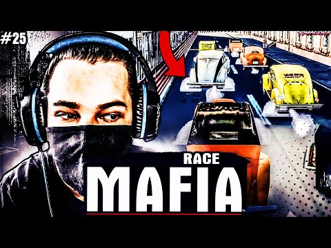 Видео: ГОНОЧКИ В МАФИИ (ДУХОТА)?!?!??!?!?!?!?!?!?!?!?!?!?!? (Mafia: The City of Lost Heaven #25)