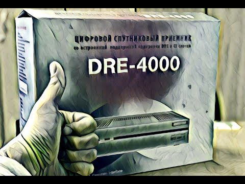 Видео: Секрет старых приемников Триколор ТВ, смотреть всем!