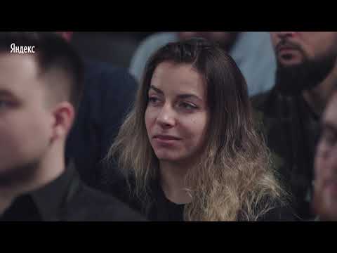 Видео: 004. Оценка аналитиков и гайдлайны — Виталий Черемисинов