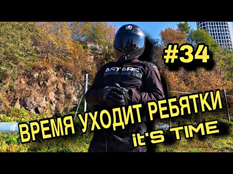 Видео: ДЕНЬГИ ЕЩЕ ВЕРНУТСЯ А ВОТ ВРЕМЯ УЖЕ НИКОГДА НЕ ВЕРНУТЬ