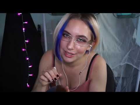 Видео: ASMR на русском от Lina Beana 2 (удалённое)