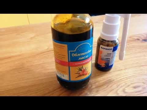 Видео: Про барыг фармацевтов, которые наживаются на нас в цвет