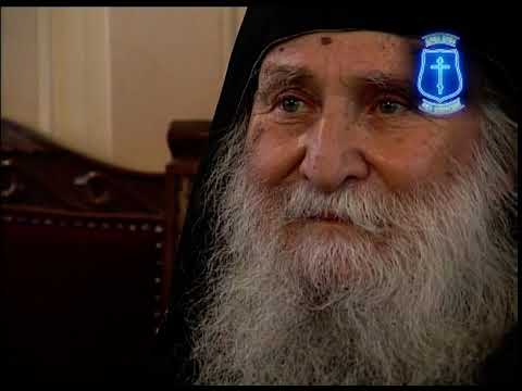 Видео: СТАРАЦ ЈОСИФ ВАТОПЕДСКИ