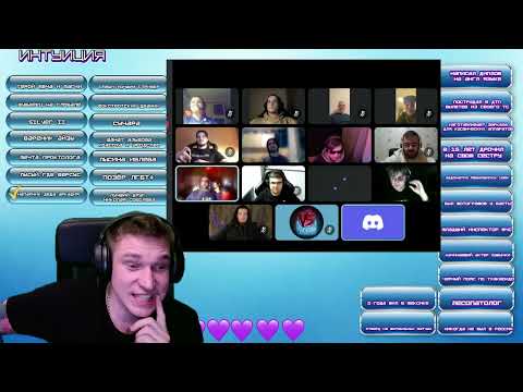 Видео: Шоу "Интуиция" с Ресторатором