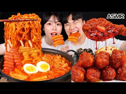 Видео: ASMR MUKBANG Острые токбокки, Курица с приправами, Сыр Кимчи Гимбап, жареная еда, Еда